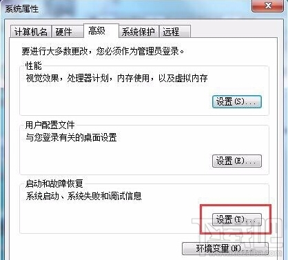 windows10更新1511失败后直接蓝屏怎么办