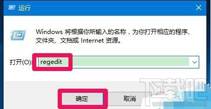 win10全屏截图时黑屏怎么办?win10全屏截图为啥黑屏