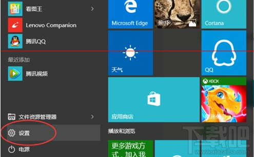 win10怎么开启电脑自动设置时间功能 win10怎么电脑自动设置时间