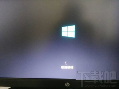 win10系统电脑开机慢怎么办？win10开机慢怎么办？