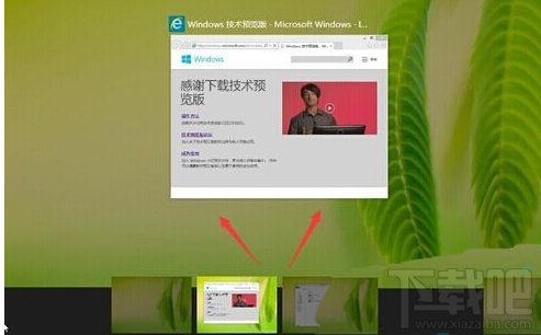 win10多桌面功能怎么设置 win10怎么打开多桌面