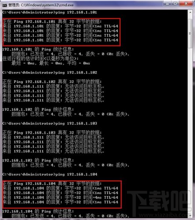 Windows怎么批处理命令for for批处理命令怎么用 批处理命令教程