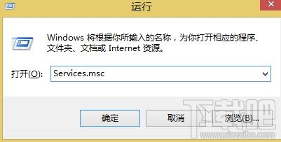 win10开机弹出关键错误开始菜单和Cortana无法工作怎么办？