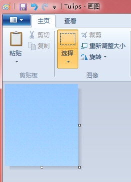 巧用Win7系统的画图裁剪图片工具，超实用！