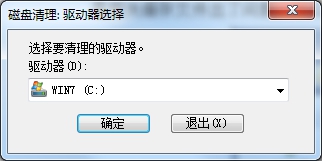 Win7系统的缩略图错乱，如何解决Win7缩略图错乱问题？