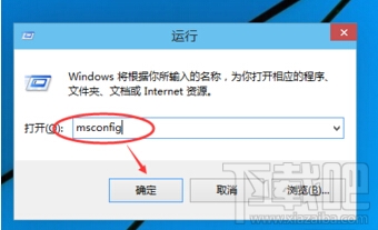 Win10开机按F8怎么进不了安全模式 Win10安全模式怎么进