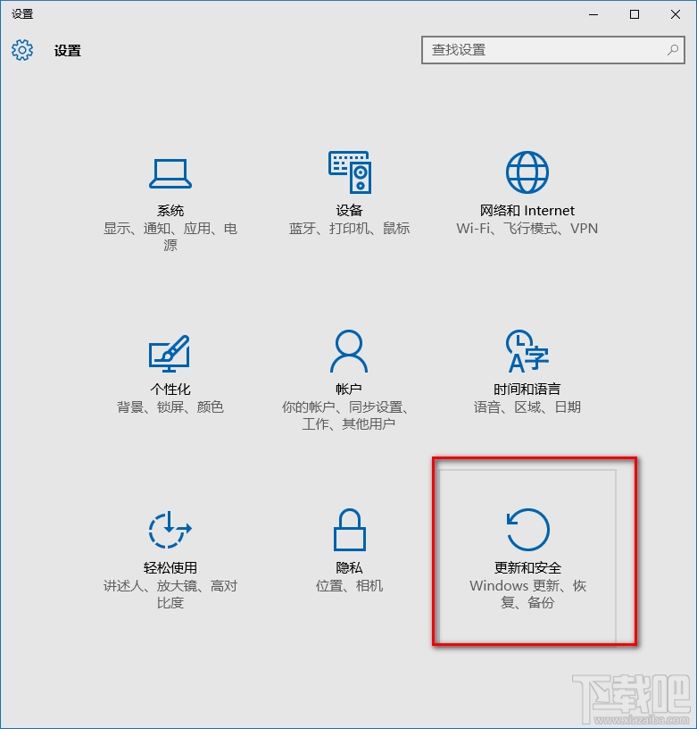 windows modules installer worker是什么 CPU/磁盘占用高解决方法