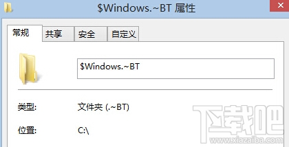 $Windows.~BT文件夹删掉了怎么办 win10升级教程