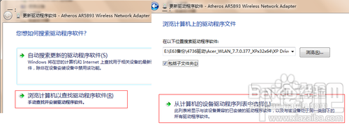 WIN7不能修改网卡MAC怎么办 WIN7怎么修改网卡MAC