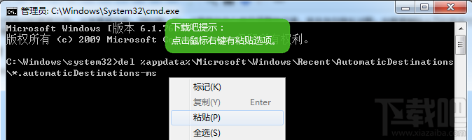 win10主页怎么恢复默认状态