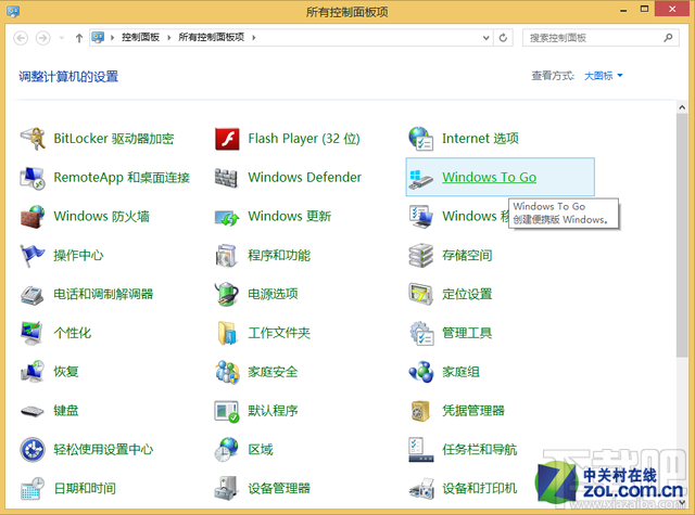 在外置SSD上让苹果本运行Windows系统