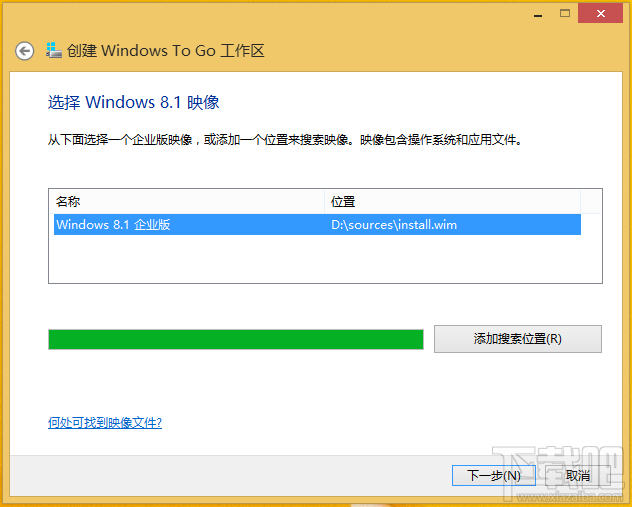 在外置SSD上让苹果本运行Windows系统