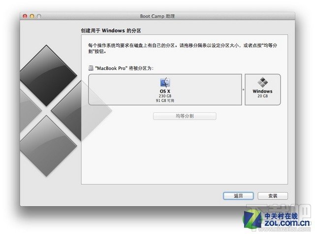 在外置SSD上让苹果本运行Windows系统