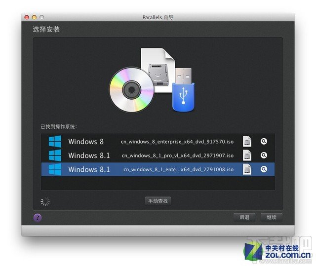 在外置SSD上让苹果本运行Windows系统