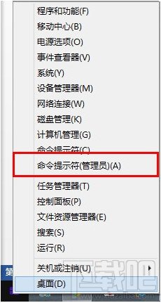 win8升级8.1浏览器无法打开网页