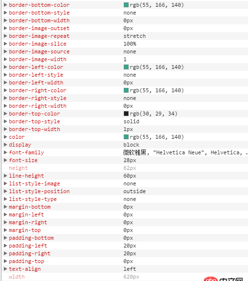 css3 - 如何给select子元素添加横线样式？？如下图