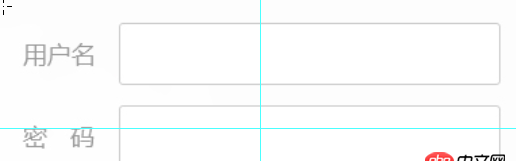 css3 - css怎么实现表单输入框前面的文字两端对齐？