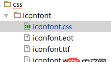 css3 - 扩展本地项目中阿里的iconfont字体库，添加图标字体