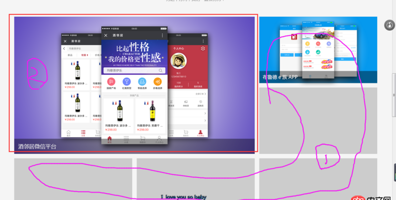 html - css布局问题，在firebug下<a>标签嵌入<img>标签但是高度<a>总比<img>多4个像素