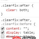 css - .clearfix:after中为什么设置display: table