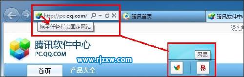 分享IE9在Windows7上带来的视觉和应用盛宴