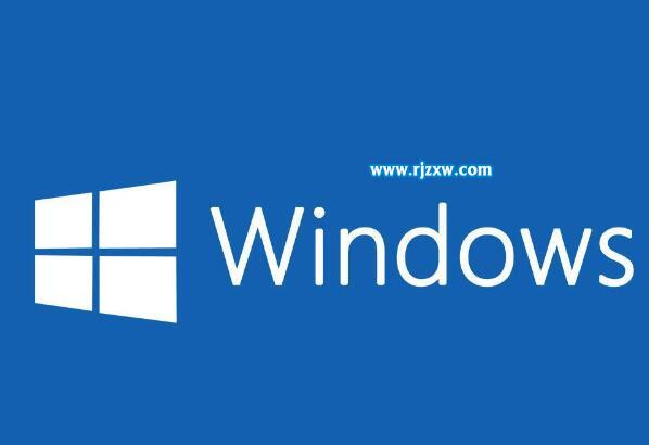 电脑系统Windows系统还原点不起作用的几个原因