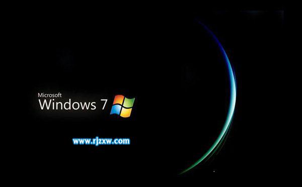 Windows7系统安全保护的11个常识