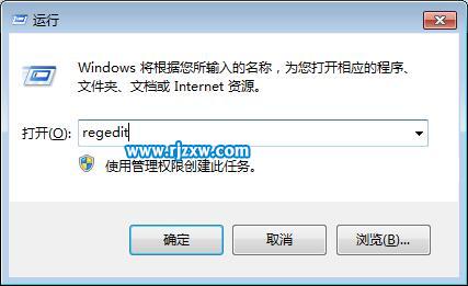 Win 7的Sticky Notes小功能应用