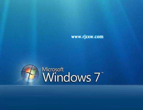 Windows7系统优化技巧