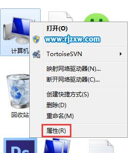 Win7硬盘参数错误的具体解决方法