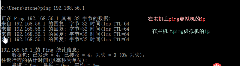 linux - 将java项目部署在vbox的centos系统上,无法实现外网访问到java项目