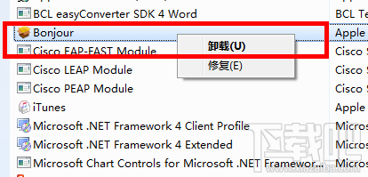 在Win7系统下怎样才能彻底把itunes删除？ itunes彻底删除办法