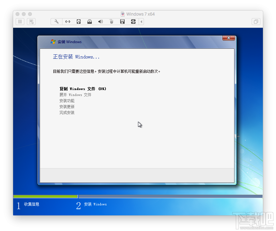 苹果Mac安装windows系统 Mac怎样安装win7