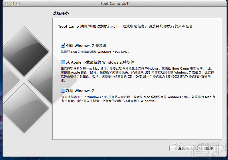 Macbook Air怎么安装Win7？Macbook Air安装Win7方法