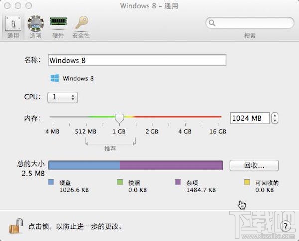 Mac虚拟机怎么安装win8.1？Parallels desktop安装win8方法