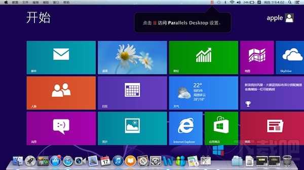 Mac虚拟机怎么安装win8.1？Parallels desktop安装win8方法