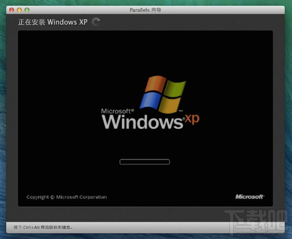 Mac虚拟机怎么安装Windows XP？Mac虚拟机安装xp视频教程