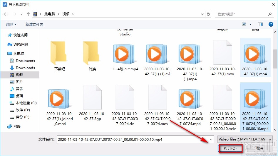 Windows video tools给视频添加音乐的方法