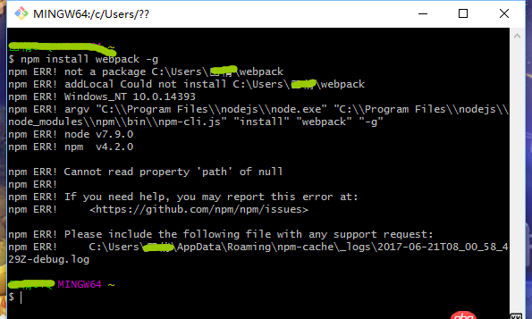 node.js - windows下安装webpack时出现路径问题如何解决？