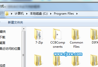 win7设置文件程序关联的详细方案