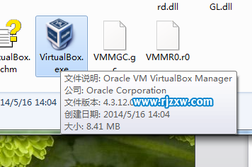 如何彻底关闭Ghost win7右下角总弹出窗口