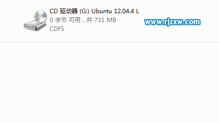 win7 iso镜像文件挂载