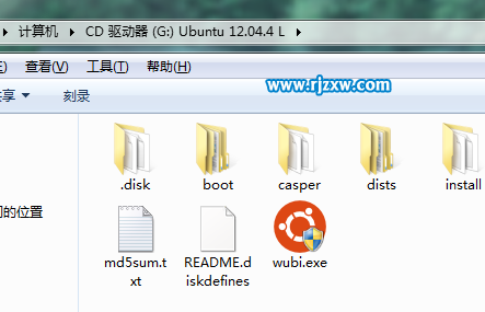 win7 iso镜像文件挂载