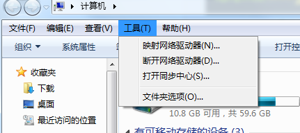 win7寻找开启全文搜索文档没问题