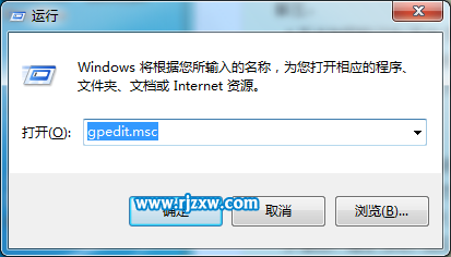 如何开启win7和使用ntfs加密