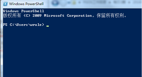 怎么添加win7找不到powershell