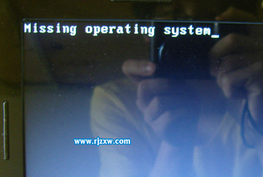 安装win7提示missing operating system怎么办