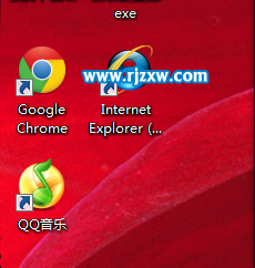 win7桌面上无法删除的IE图标怎么解决