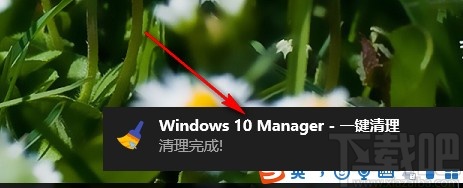 Windows 10 Manager一键清理系统的操作方法