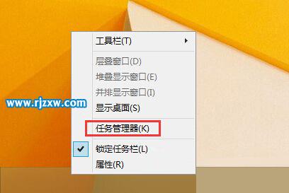 win8开机启动项怎么设置